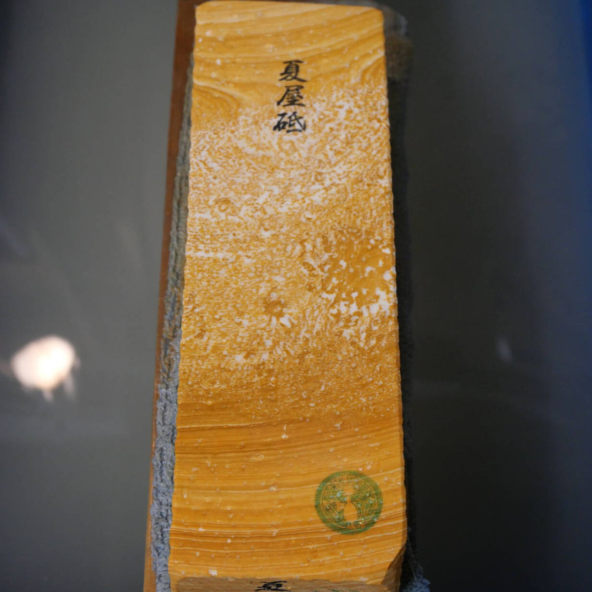 天然砥石　夏屋砥 茶　66×207×38mm