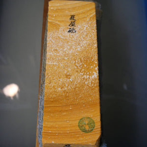 天然砥石　夏屋砥 茶　66×207×38mm