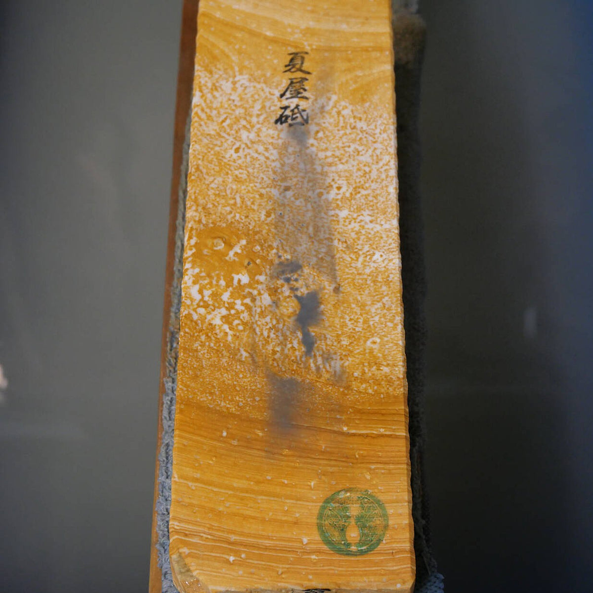 天然砥石　夏屋砥 茶　66×207×38mm