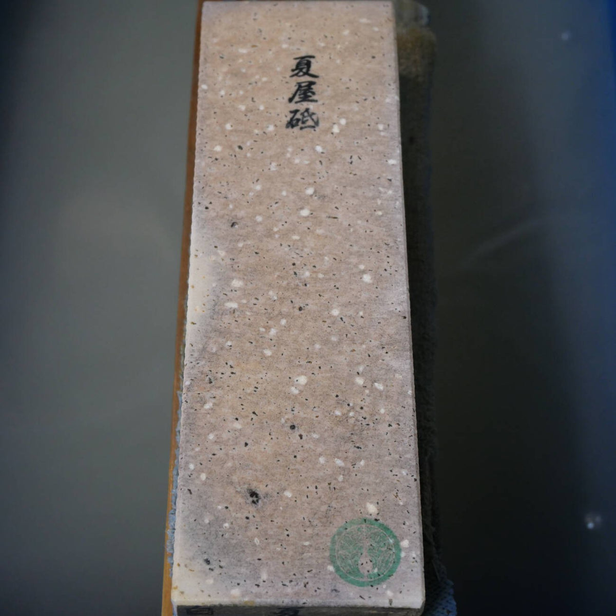 Pedra de afiar natural Natsuya-to Ebisu 67 × 211 × 38 mm