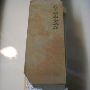 天然砥石　大平　40型　一本撰　77×204×40mm