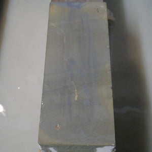 天然砥石　新田山　40型　78×206×35mm