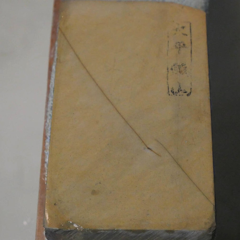 Pedra de amolar natural Ōhira formato “leather” 76×135×32 mm