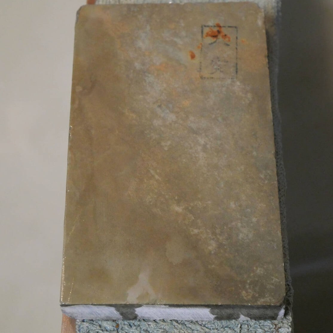Pedra natural Otsuki formato “leather” 82 × 143 × 16 mm