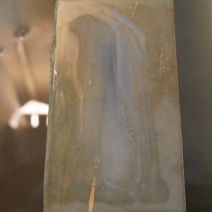 天然砥石　馬路山 合砥 レザー型 　76×145×57mm