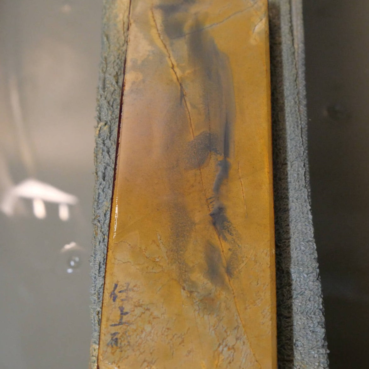 天然砥石　芦谷山 合砥 巣板 100型　58×177×15mm