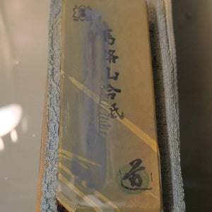 天然砥石　馬路山 合砥 レザー型　58×158×18mm
