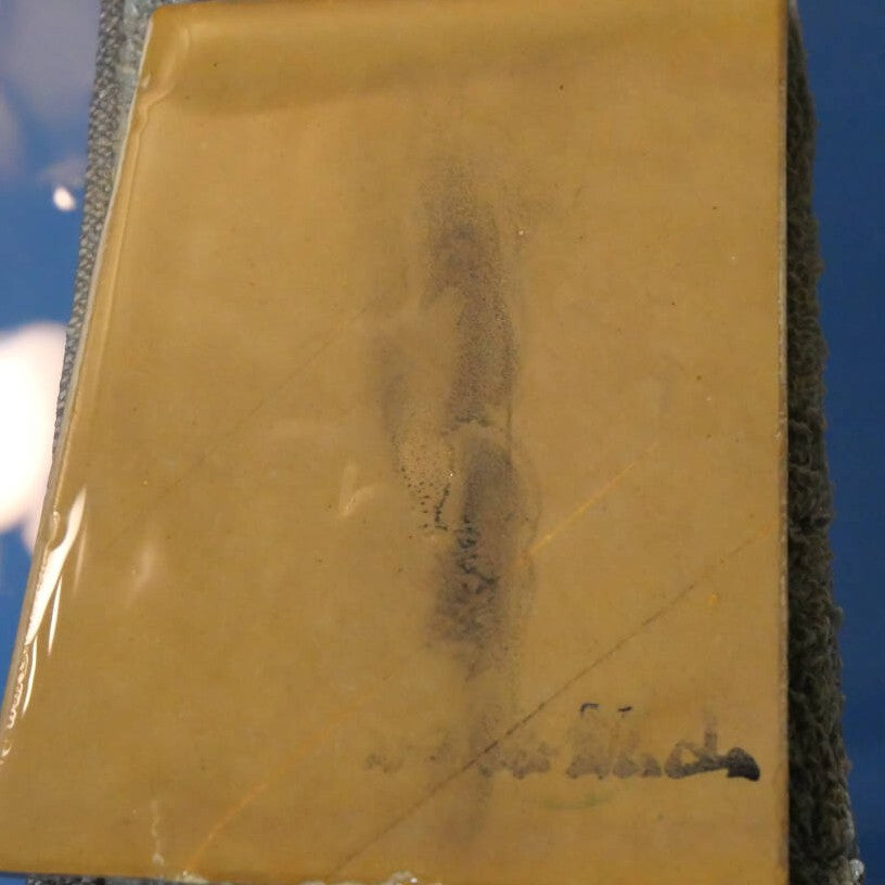 天然砥石　中山 合砥 レザー型　80×120×14mm