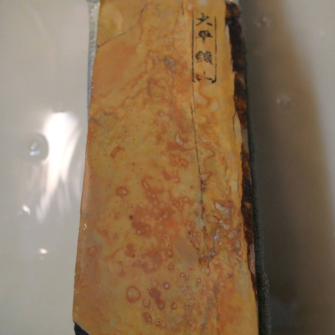 天然砥石　大平　極薄　40型　79×207×10mm