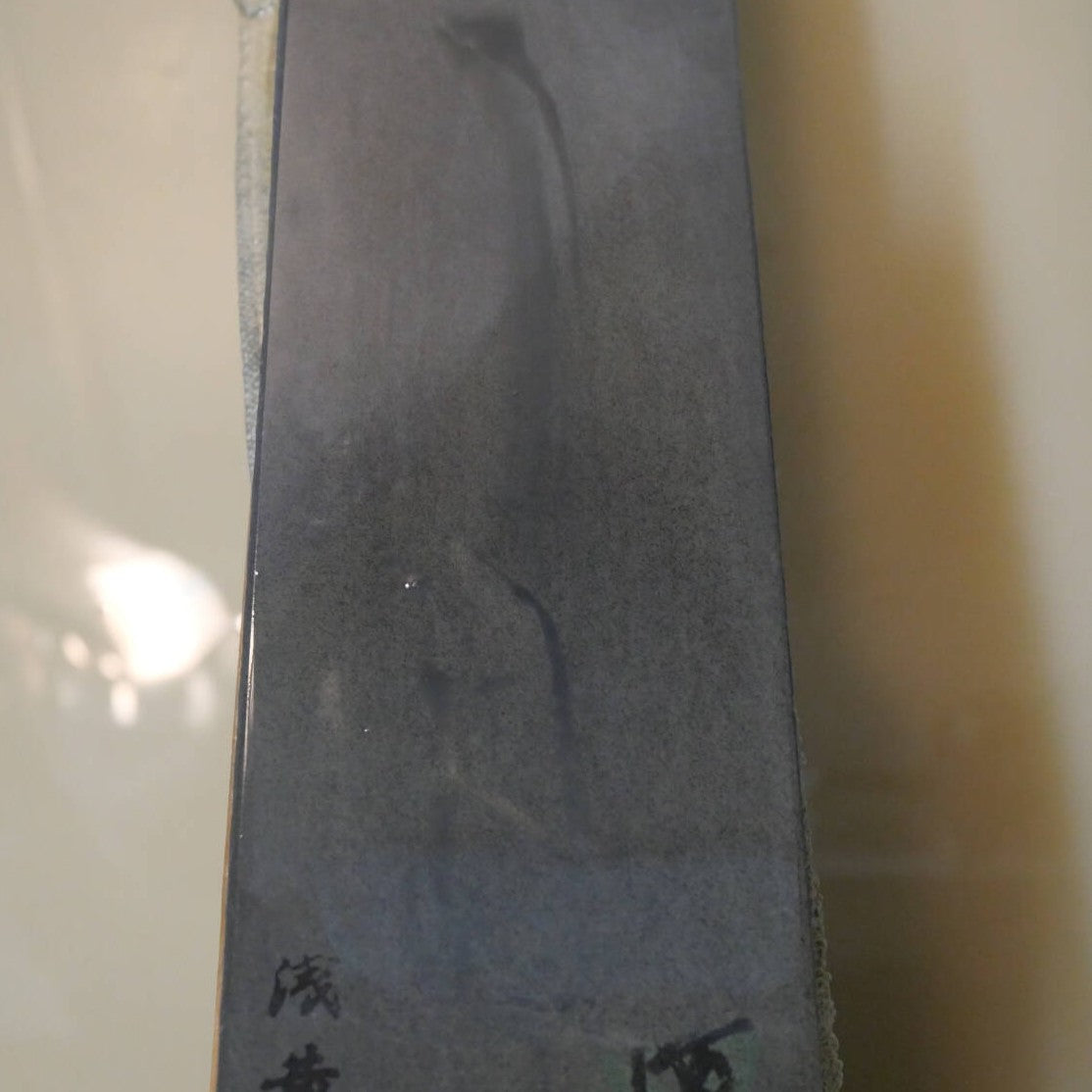 天然砥石 八木ノ島 30型  -3　76×207×32mm