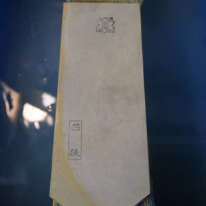天然砥石　若狭砥石　浅黄　78×210×27mm