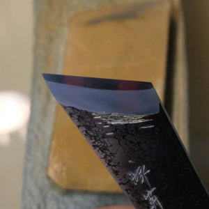 Pierre naturelle Nakayama aoto (grès fin) « koppa » 54 × 120 × 15 mm