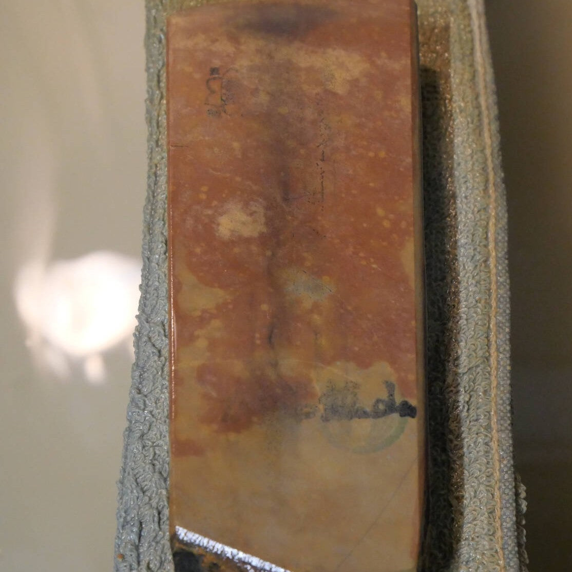 天然砥石　中山 合砥 コッパ 59×146×23mm