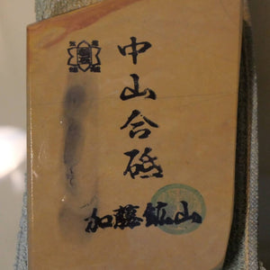 Pedra de amolar natural Nakayama Aoto, pedaço (koppa) 83 × 118 × 14 mm