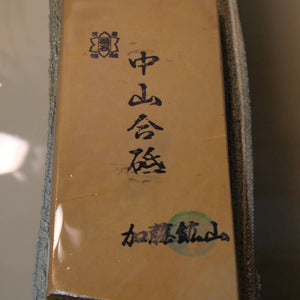Pedra natural Nakayama awasedo kopa 70 × 150 × 15 mm