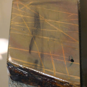 Pedra de amolar natural Nakayama Aoto Koppa 82×118×20 mm