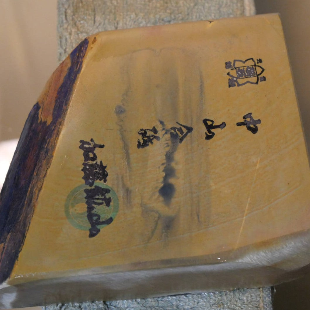Piedra de afilar natural Nakayama Aoto, “koppa” 127×102×33 mm