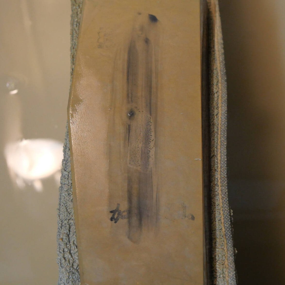 天然砥石　中山 合砥 コッパ 72×177×16mm