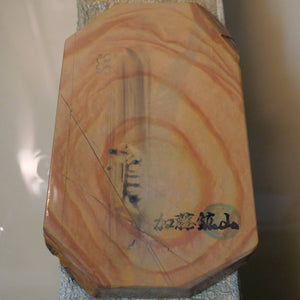 Pedra de amolar natural Nakayama awasedo, koppa, 98×174×16 mm