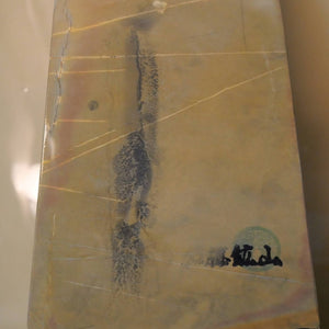Pierre naturelle – Nakayama, pierre de finition (aoto), « koppa » 107×161×18 mm