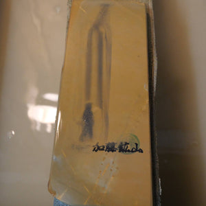 Pedra de amolar natural Nakayama Aoto, tipo koppa, 78 × 210 × 13 mm