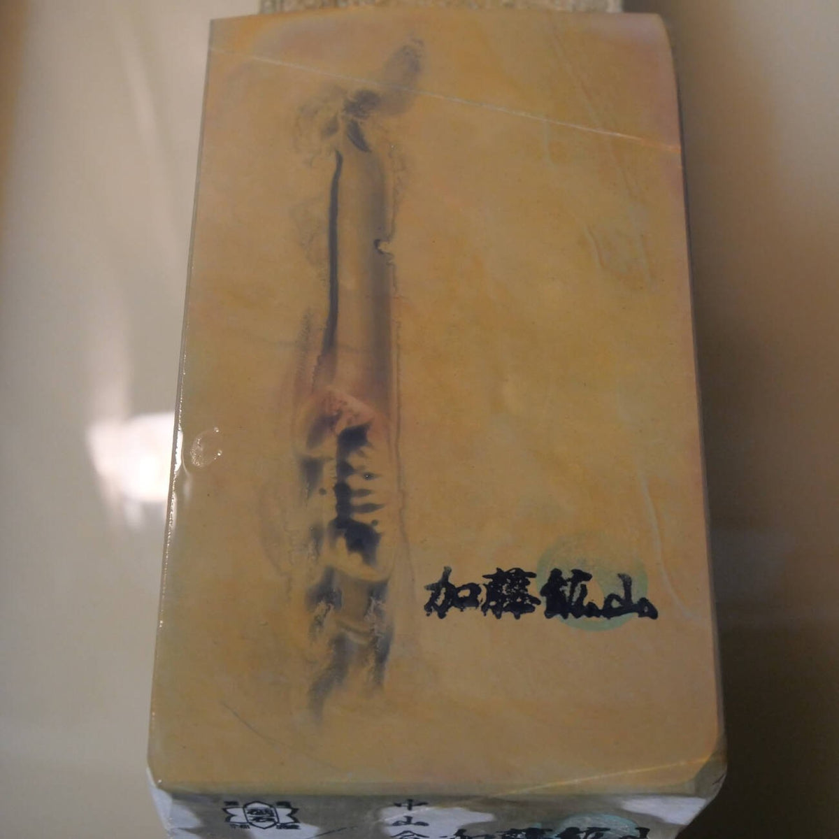 Pedra de amolar natural Nakayama Aoto Koppa 97×173×41 mm