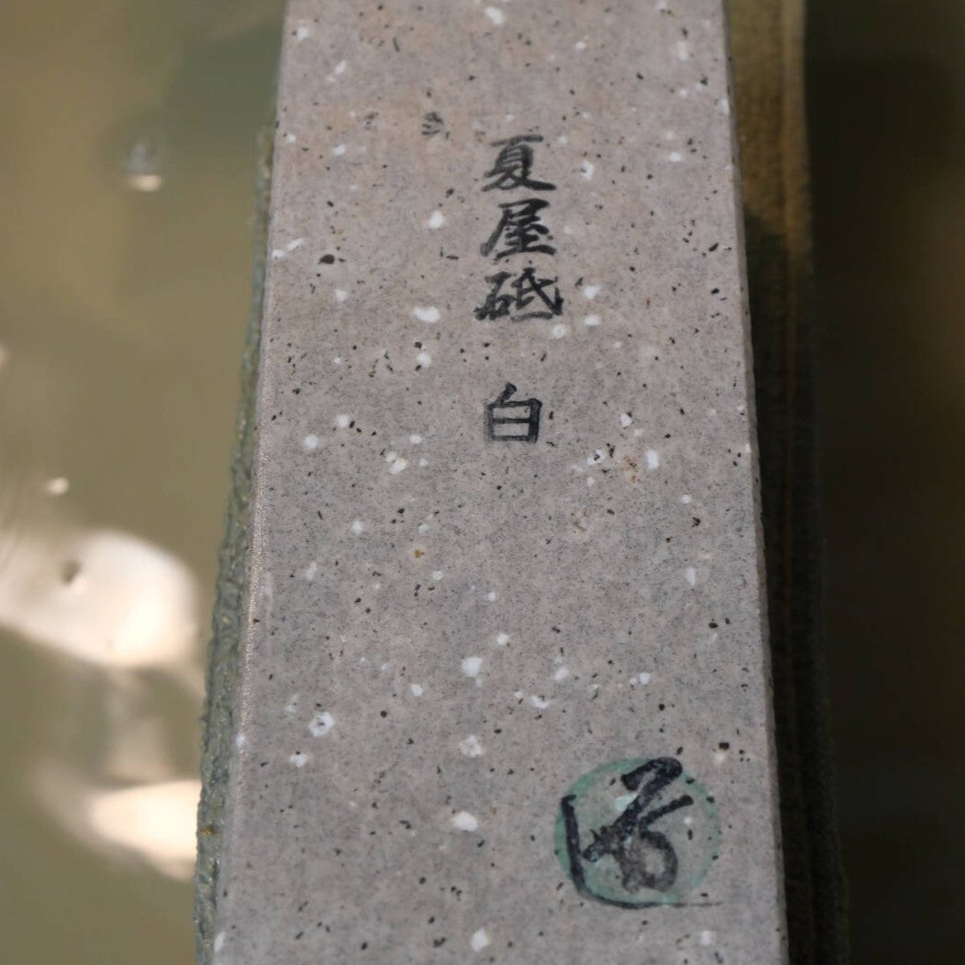 Piedra de afilar natural Natsuya Ebisu-to grande 64×154×44 mm