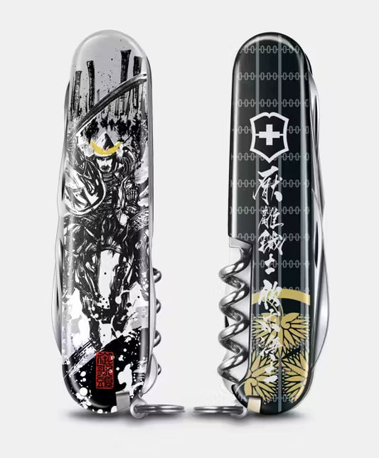 Canivete Victorinox - Ferramenta Multifuncional Edição Sumi-ê Sengoku - Tokugawa Ieyasu