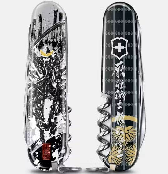 Couteau de poche suisse VICTORINOX – Édition exclusive Sengoku Sumie "Tokugawa Ieyasu"