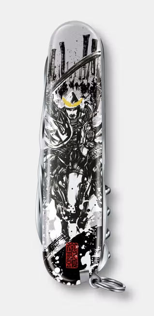 VICTORINOX Victorinox Canivete multiuso Climber “Sengoku Sumi-e” – Toyotomi Hideyoshi