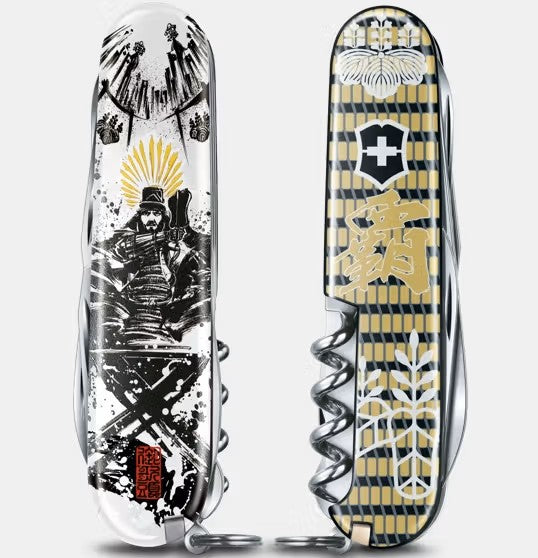 Couteau de poche suisse VICTORINOX – Édition exclusive Sengoku Sumie "Toyotomi Hideyoshi"