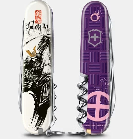 Couteau de poche suisse VICTORINOX – Édition exclusive Sengoku Sumie "Shimazu Yoshihiro"