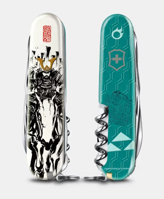 Victorinox Sengoku Sumi-e Climber Multi-Tool - Hojo Ujiyasu