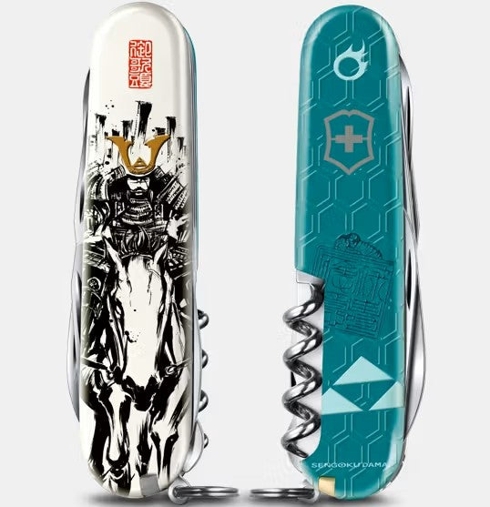 Canivete Victorinox - Ferramenta Multifuncional Edição Sumi-ê Sengoku - Hojo Ujiyasu