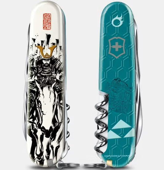 ビクトリノックスVICTORINOX 戦国墨絵クライマーマルチツール 北条氏康