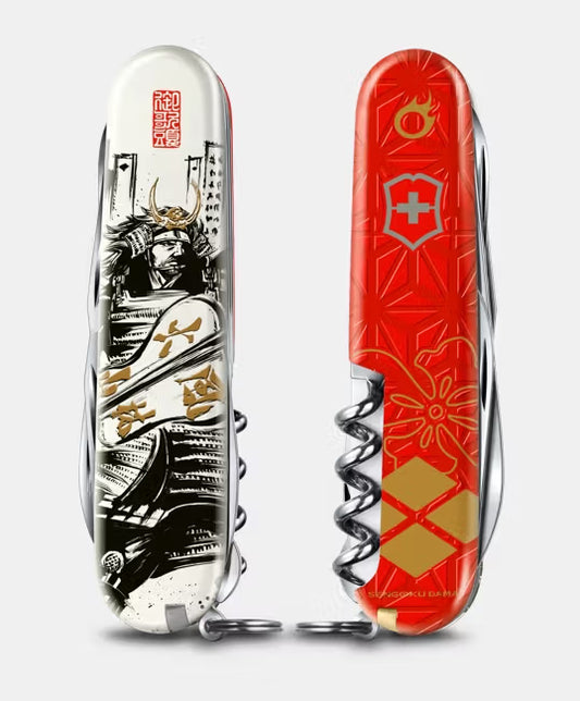Canivete Victorinox - Ferramenta Multifuncional Edição Sumi-ê Sengoku - Takeda Shingen