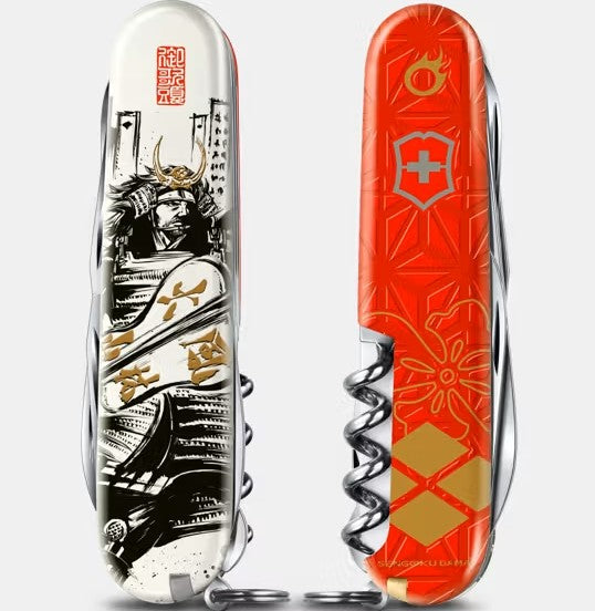 Couteau de poche suisse VICTORINOX – Édition exclusive Sengoku Sumie "Takeda Shingen"