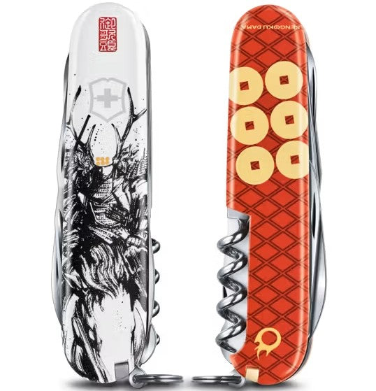 Canivete Victorinox - Ferramenta Multifuncional Edição Sumi-ê Sengoku - Sanada Yukimura