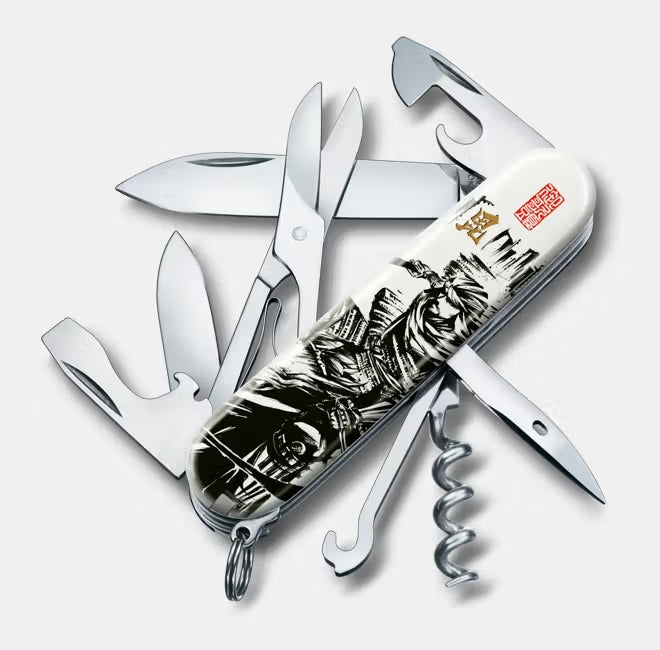 Victorinox Sengoku Sumi-e Climber Multi-tool Uesugi Kenshin