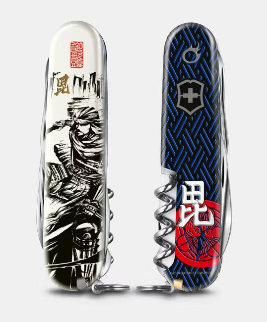 Victorinox Sengoku Sumi-e Climber Multi-tool Uesugi Kenshin