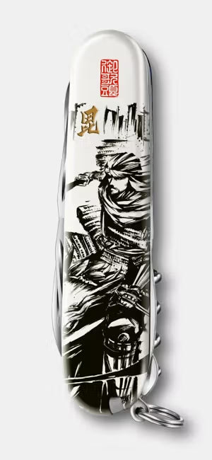 Victorinox Sengoku Sumi-e Climber Multi-tool Uesugi Kenshin