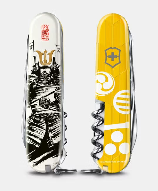 Victorinox Sengoku Sumi-e Climber Multi-tool: Mōri Motonari