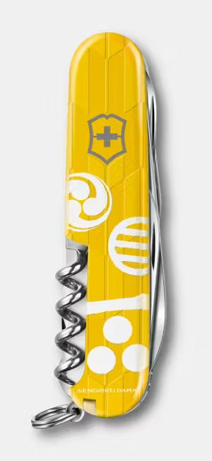 VICTORINOX canivete multifunção Climber Edição Sengoku Sumi-e – Motonari Mōri