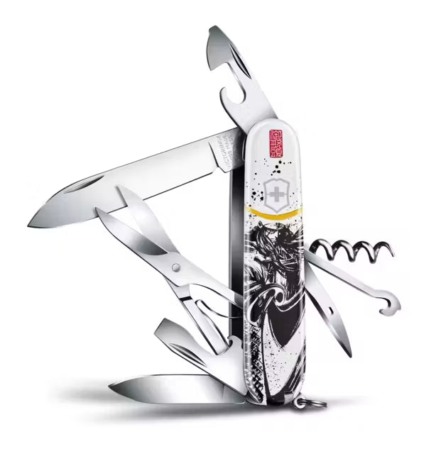 Victorinox Sengoku Sumi-e Climber Multi-tool Date Masamune