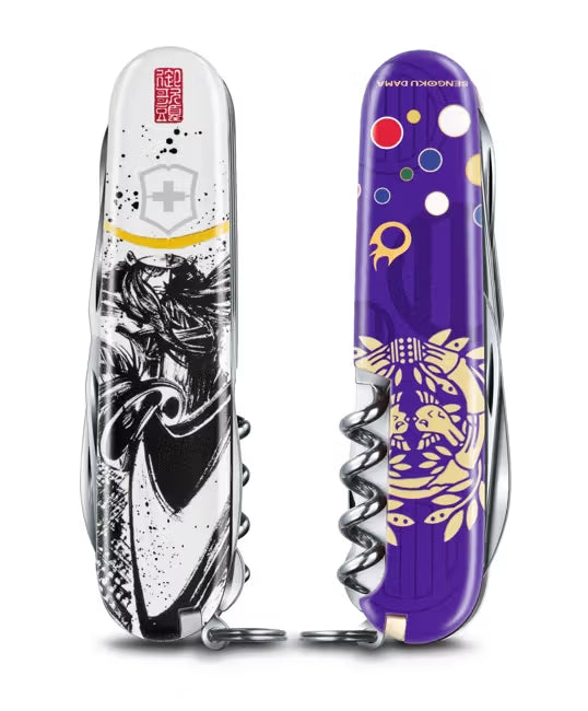 Victorinox Sengoku Sumi-e Climber Multi-tool Date Masamune