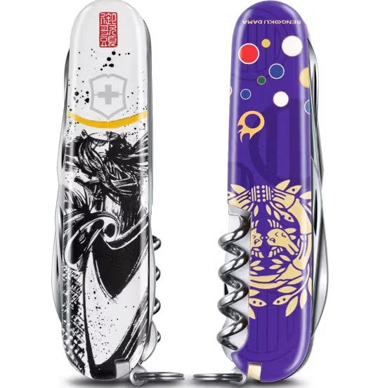 Couteau de poche suisse VICTORINOX – Édition exclusive Sengoku Sumie "Date Masamune"