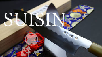 酔心 Suisin – 三浦刃物店 Miura Knives
