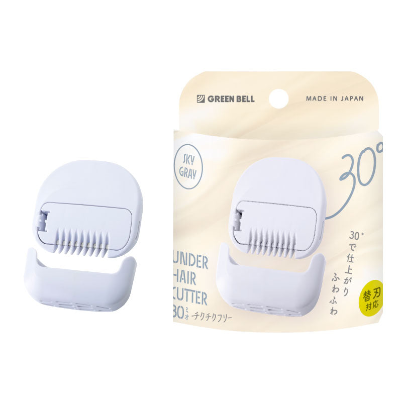 グリーンベルGREENBELL アンダーヘア 30（ミオ）UH-30