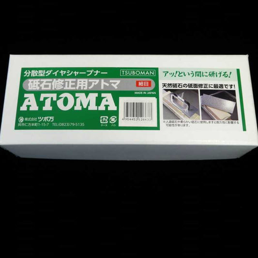 ATOMA affûteur diamanté avec poignée, grain 600 (fin), dimensions : 210x75x11 mm