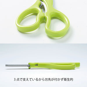 GREEN BELL coupe-aliments pour bébé BA-003
